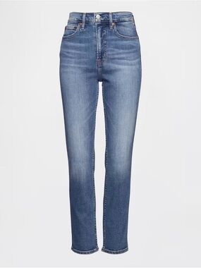 GAP High Rise Vintage Slim Jeans (BEST FIT!)